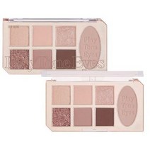 에뛰드 플레이 톤 아이 팔레트, 누드 밀크티, 3개