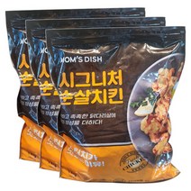 맘스터치 시그니처 순살치킨 1kg x 3개, 상세페이지 참조, 상세페이지 참조, 상세페이지 참조