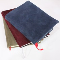 룽고가죽 책커버리폼 셀프책커버만들기 DIY 스웨이드책커버원단[45X30], 베이지, 1장