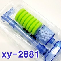 생물학적 스펀지 여과기 xy-2881