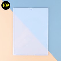 엘리베이터 부동산 광고판 승강기 게시판 10p b5