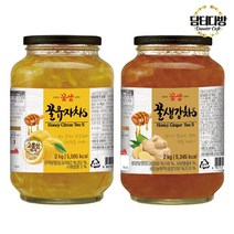 닐스샵_ 자판기차 티백과일차 티벡 돌배차 꿀유자차 티백차 꿀자몽음료 유자가루 _neills, 닐스샵_ (원플러스원) 꽃샘 꿀유자차S 2kg + 꿀생, -이상품선택-