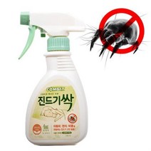 컴뱃 집먼지 진드기 박멸 퇴치제 290ml 무방부제 침대, 1개