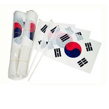 비닐태극기(수기)-10개, 상세페이지 참조