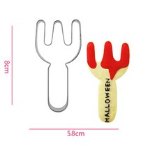 베이킹거장 쿠키 모양틀 할로윈, 1종, 포크