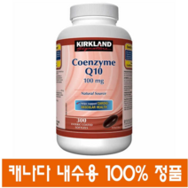(캐나다직송) 커클랜드 코엔자임 큐텐 300정 Kirkland Coenzyme Q10 Natural Source 100 mg Softgels, 1개, 300캡슐