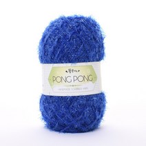 삼남뜨개실 퐁퐁 수세미실 90g 56컬러 수세미실, 삼남퐁퐁수세미 11 딥 블루