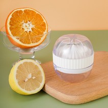 레몬 석류 녹 즙 짜기 짜개 핸드 쥬서 감귤류 오렌지 압착기 레몬 라임 자몽 용 수동 뚜껑 회전 프레스 리머 스트레이너 및 컨테이너 도구 포함, [01] White with cover