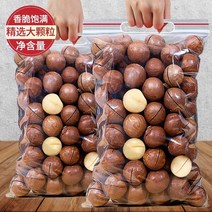 하와이안 견과류 말린 과일 볶음 크림맛 큰 여름 통 도매 임산부 어린이 간식마카다미아 마카다미아효능 MACADAMIA 까먹는마카다미아 생마카다미아 프리미엄견과류 일일견과류 견과류추, 여름 과일 봉지 순중량 500g, 261g