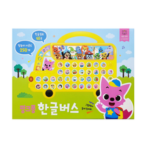핑크퐁 한글버스 노래 놀이 한글 학습 말놀이 사운드 한글 동요 6가지 학습모드 가사 그림책 사운드 패드 공부 유아 아동