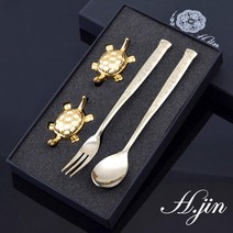 H.jin 매화 티스푼 1p + 티포크 1p + 거북 수저받침 2p (선물세트) 어린이집 유치원 판촉 홍보 개업 오픈 단체 행사 기념품 답례품 기프트 추천, 골드