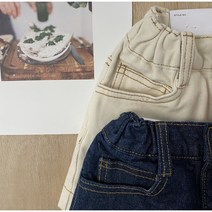 키즈 여름 생지 진청반바지