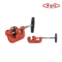 공성 파이프커터 KSU-1/KSU-2, KSU-2 (10~60mm), 1개