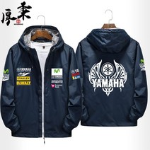 YAMAHA MoToGP 바이크 바람막이 레이싱슈트 바이크자켓 남녀공용, 네이비 - (3)
