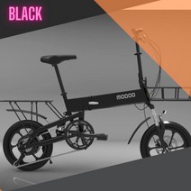 [모두스포츠] 부릉이 고급형 48V 풀서스펜션 16인치 7단 접이식 전기자전거 2022, 모노그레이