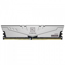 TeamGroup T-CREATE DDR4-3200 CL22 CLASSIC 10L 패키지 (16GB(8Gx2))