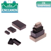 1PC 새로운 DIY 주택 악기 케이스 블랙 화이트 ABS 플라스틱 프로젝트 상자 스토리지 케이스 인클로저 박스 전자 용품, 55x35x15mm Balck