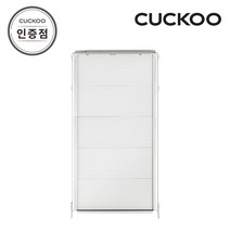 쿠쿠 인스퓨어 창문형 에어컨 옵션 설치 키트 98cm CAKIT-AW98