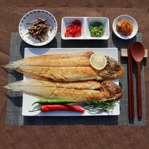 황제 군산 서대 박대 반건조 구이 40cm내외(왕특대) 10마리 말린생선 골라담기, 8마리, 32~35cm내외(특대)