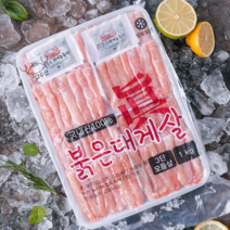홍게살 붉은 대게살 다리살 모듬살 1kg 국내산 속초 가공 냉동 게살, 단품