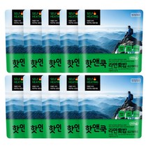 이지밥 핫앤쿡 라면애밥 쇠고기미역국 10개 전투식량 비상식량 발열도시락, 110g