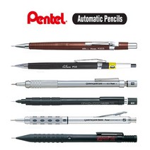pentel 펜텔샤프/펜텔 제도샤프/pg-5/그래프1000/스매쉬/그래프기어1000, 그래프기어1000-0.9