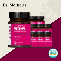 100% 식약처 인증 닥터메테우스 발효율피 정 국산 추출 분말, 9개, 2개월분