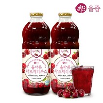 올즙 [올즙] 올바른 타트체리 주스 1000ML X 2병 100% NFC착즙주스, 선택완료, 단품없음