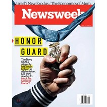 Newsweek (주간) : 2018년 05월 18일