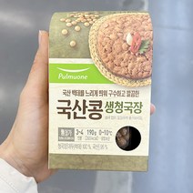 [풀무원] 국산콩 생청국장 190g, 종이박스포장
