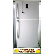 [중고]삼성 대우 일반 냉장고 고급형 500리터급/중고냉장고/삼성냉장고/엘지냉장고일반냉장고/소형냉장고/메탈냉장고/2도어냉장고/대우냉장고, 500리터냉장고