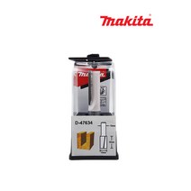 마끼다 스트레이트 트리머 루터날 비트 샹크 12mm 날 12mm D-47634 MAKITA