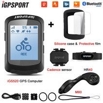 미아방지 반려견 자전거 위치추적기 IGPSPORT-IGS520 GPS HR60 심박수 센서 사이클링 컴퓨터 ANT + 내장 가, 한개옵션1, 07 iGS520 Group 7