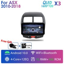 JMCQ-2 딘 10.33 인치 와이드스크린 자동차 라디오 멀티미디어 비디오 플레이어 미쓰비시 ASX 1 2010- QLED 스크린 카플레이 안드로이드 오토, [01] X3MIC