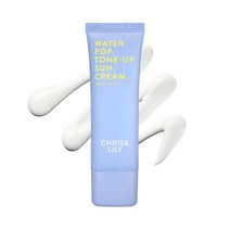 크리스앤릴리 워터팝 선크림 45ml