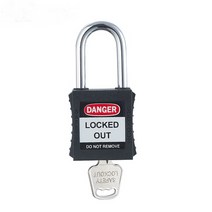 로토코리아 LOTO 안전열쇠 LK-G05 BLACK(동일키) LOCKOUT