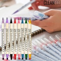 [HM]지그메모리시스템 캘리그라픽트윈펜 48색 MS-3400, ANTIQUE-BURGUNDY(203)