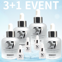 3+1 EVENT 투닷세븐 스팟 클리어앰플 30ml +5ml, (S)
