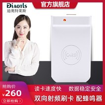 업소용 카드단말기 신용카드 무인결제기 최신 개인사업자 무선카드 스마트 키오스매장 무인계산대, 기본형