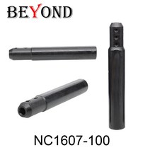 저렴한 BEYOND NC1607 NC1607-100 SIM0016H7 SIM 매칭 미세 텅스텐 강 합금 구멍 보링 머신 인서트 세트 CN, 한개옵션0