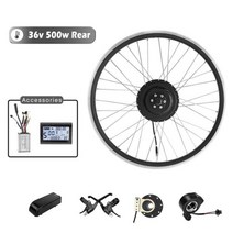 전기 자전거 삼륜 2 변환 키트 1500W 모터 휠 48V 500W 1000W Ebike 전면후면 허브 350W 36V 전자 26 인치 LCD3, 36v 500w Rear LCD3