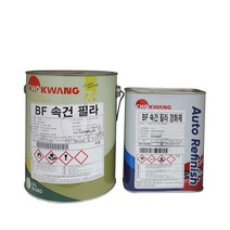 조광페인트 BF 속건 필라 4L / 사비 녹방지 광명단 방청하도 우레탄사비 우레탄프라이머, 1. 조광페인트 BF 속건 필라 4L