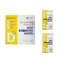 동성제약 바이오 츄어블 비타민D 4000IU 120캡슐 비타민 츄어블, 하고맘쿠팡 1, 85000ml