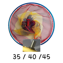 민물 바다 뜰채망 뜰채헤드, 고급형 45