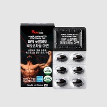 하루미소 파워 쏘팔메토 옥타코사놀 아연 30캡슐 소팔메토, 상세페이지 참조, 상세페이지 참조, 상세페이지 참조, 상세페이지 참조, 상세페이지 참조