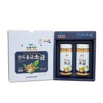 진도울금소금 400g (세트), 상세페이지 참조