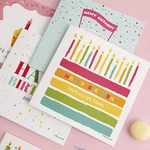 디자인아지트 [주문제작]카드 생일 컬러풀, 2단케이크, 1개
