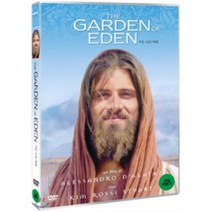 [DVD] 가든 오브 에덴