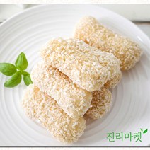 [진리마켓 정품] 국내산찹쌀 청양구기자한과 초례청 구운 찹쌀 유과 다식 명인 약과 한국전통과자 제사과자 한식디저트, 구기자한과(개별포장)_900g(선물박스)