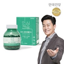 [안국건강] 그린프로폴리스 120캡슐 1박스 (2개월분), 상세 설명 참조, 상세 설명 참조, 상세 설명 참조, 상세 설명 참조, 상세 설명 참조